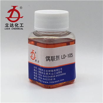 1561965964345287.jpg LD-105 (2).jpg