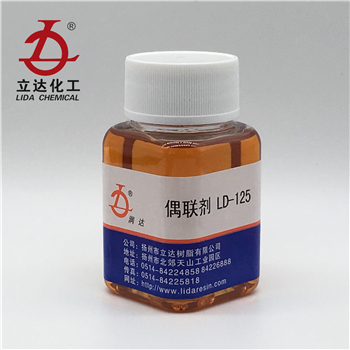 1561966430133457.jpg LD-125 (2).jpg