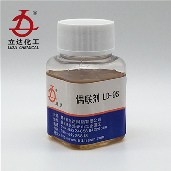 1561969545235062.jpg LD-9S (2).jpg