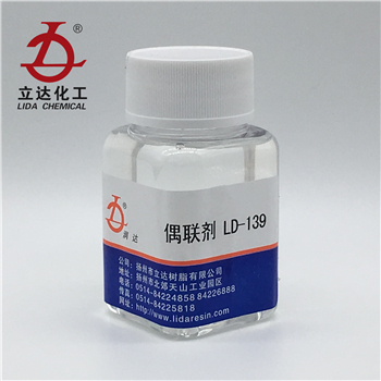 1561969917269673.jpg LD-139 (2).jpg