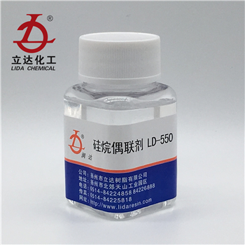 1561970550708795.jpg LD-550 (2).jpg