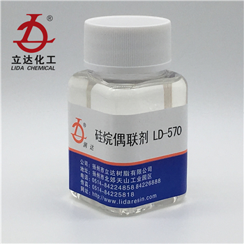 1561970754531614.jpg LD-570 (2).jpg