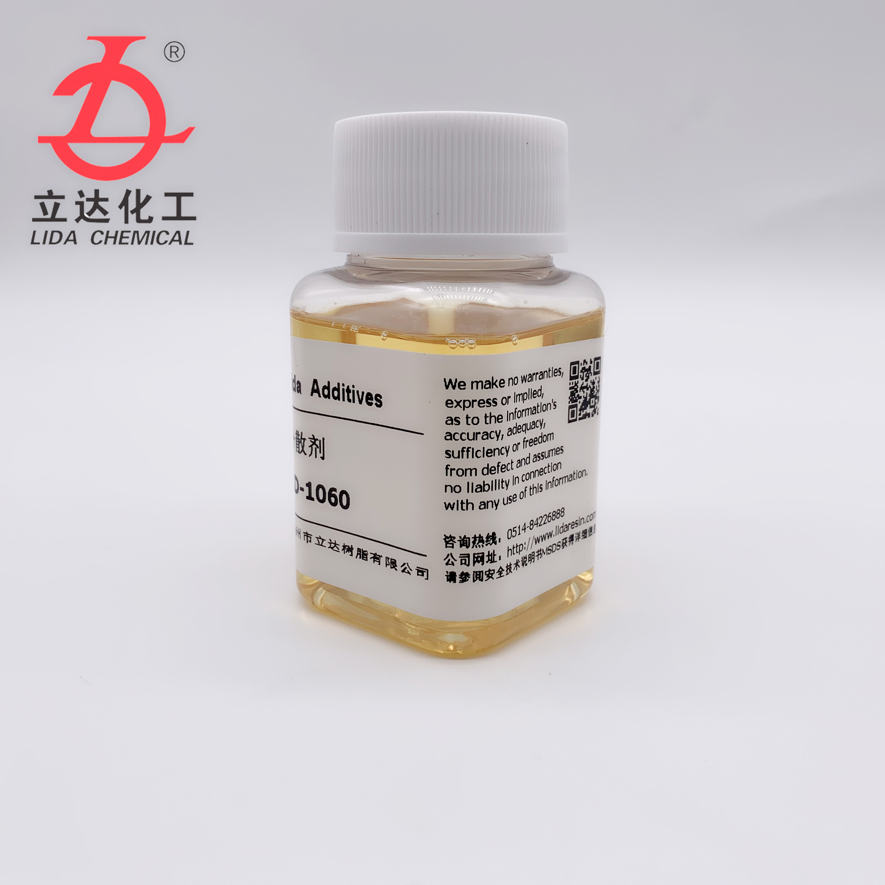 1654933938591591.jpg 1060-2.jpg