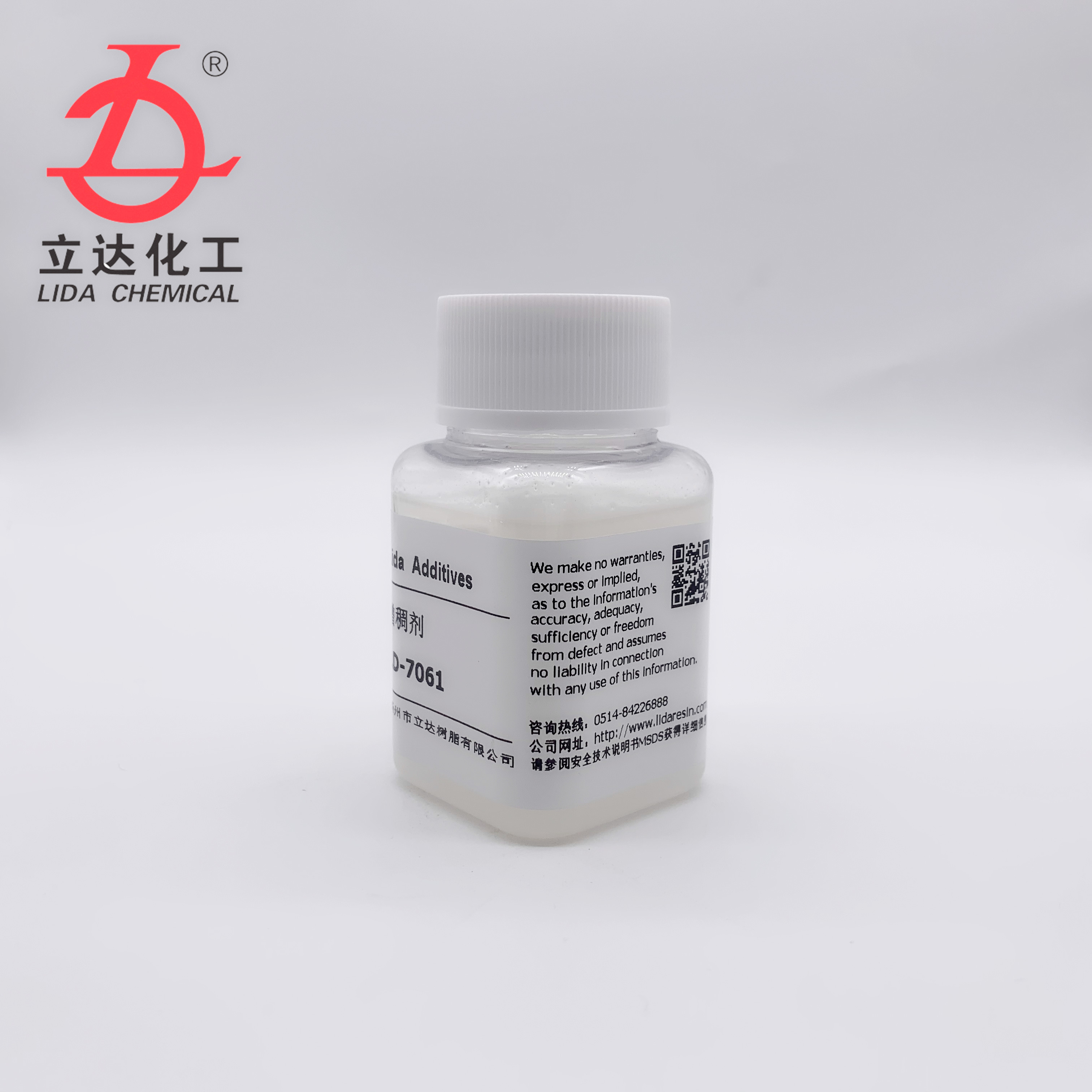 1654939491624307.jpg 7061-2.jpg